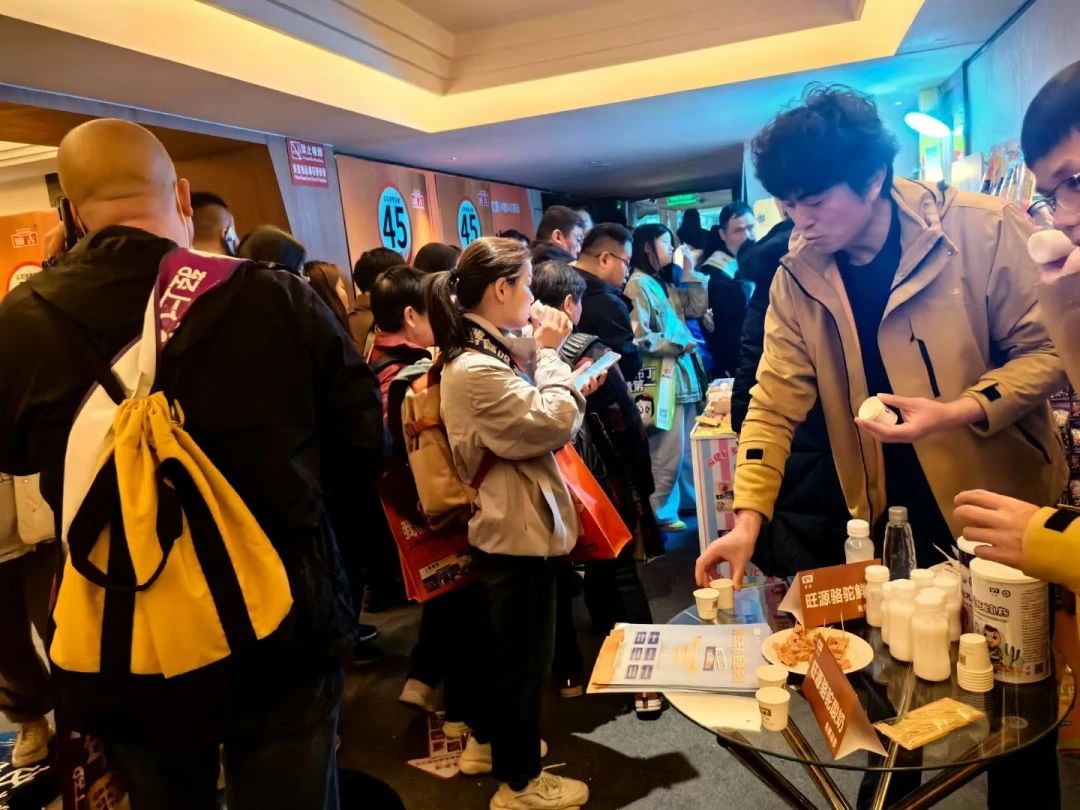旺源集团携新品惊艳亮相第112届糖酒会，引领健康乳品新潮流！